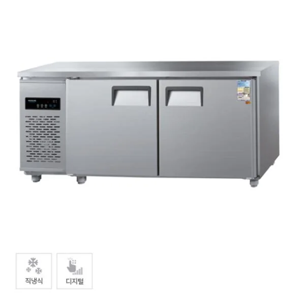 직냉식 테이블 냉장고 475L (올스텐)