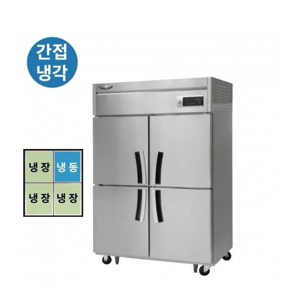 CI_[라셀르] 간냉식 냉장고+냉동고 1021L (올스텐)