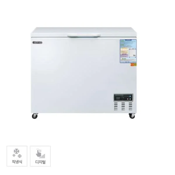 다목적 냉동 쇼케이스 270L