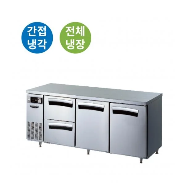 CI_★[라셀르] 우유서랍 1800 간냉식 냉장 테이블