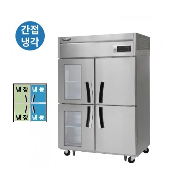 간냉식 냉장고+냉동고 1100L급_2G (올스텐)