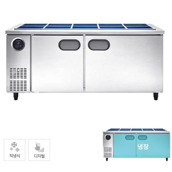 직냉식 1800 반찬 냉장고 497L (내부스텐)