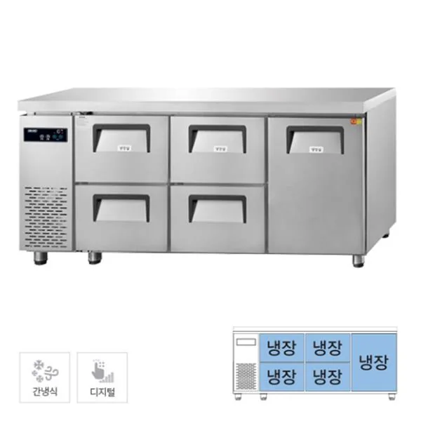 간냉식 카페형 서랍 냉장고 433L