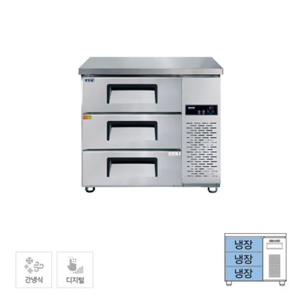 간냉식 높은 서랍 냉장고 204L (폭800)