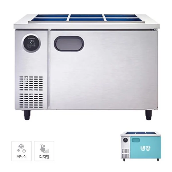 직냉식 1200 반찬 냉장고 295L (내부스텐)