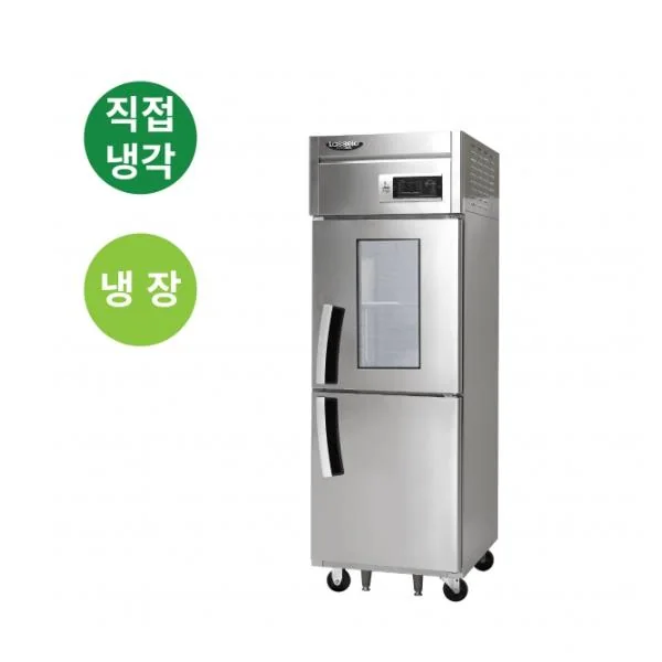 직냉식 유리도어 냉장고 600L급 (올스텐)
