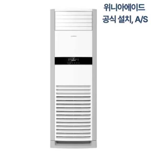 스탠드 냉난방기 40평