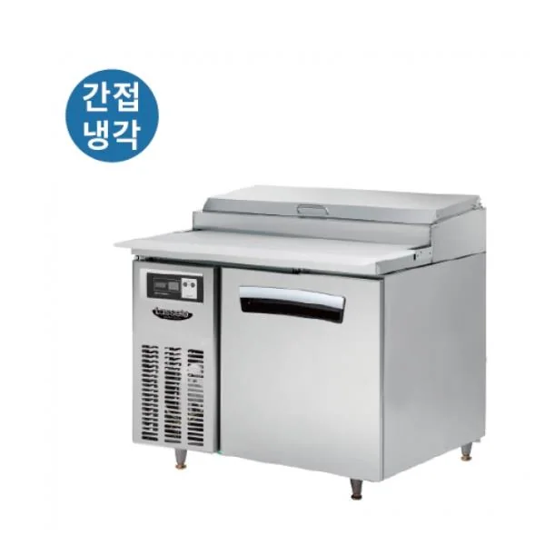 CI_[라셀르] 간냉식 토핑 테이블 냉장고 210L (올스텐)