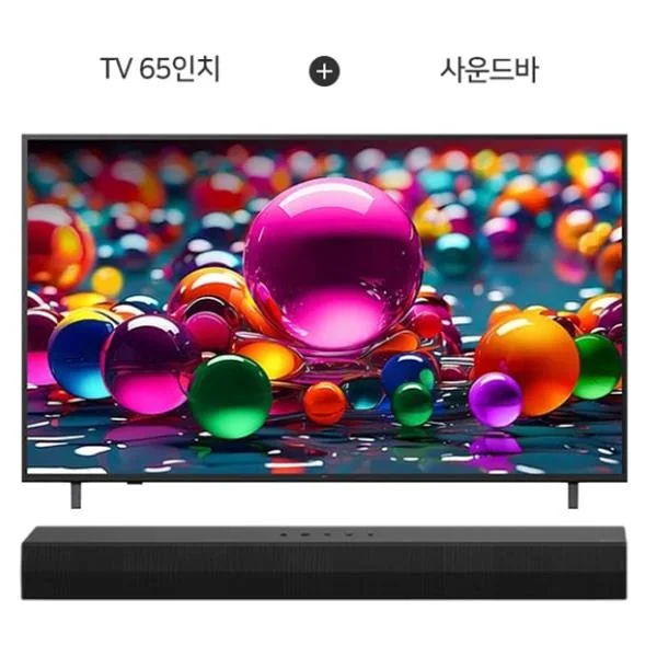 UHD 65인치