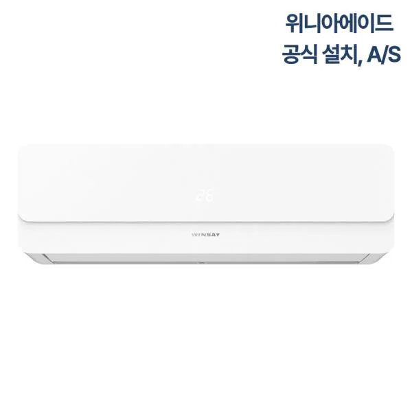 벽걸이 냉난방기 7평