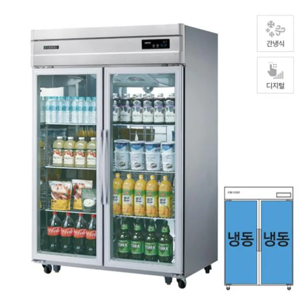 간냉식 유리문 냉동고 1039L