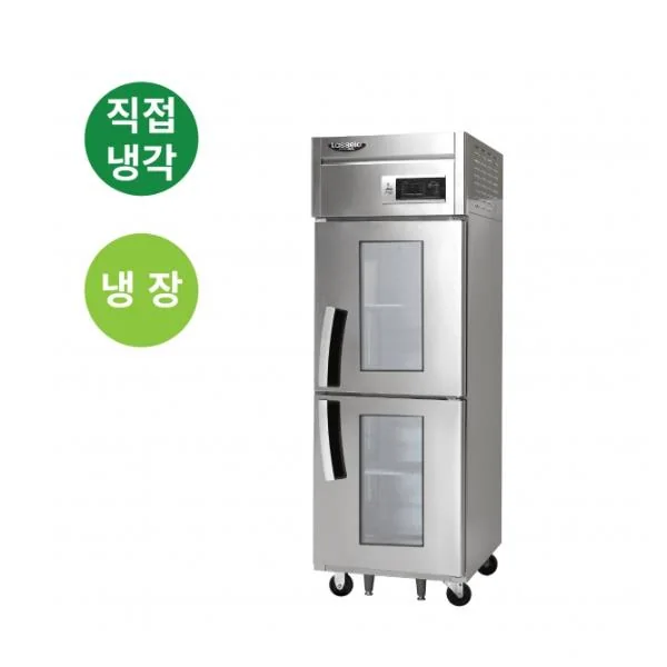 직냉식 유리도어 냉장고 600L급 (올스텐)