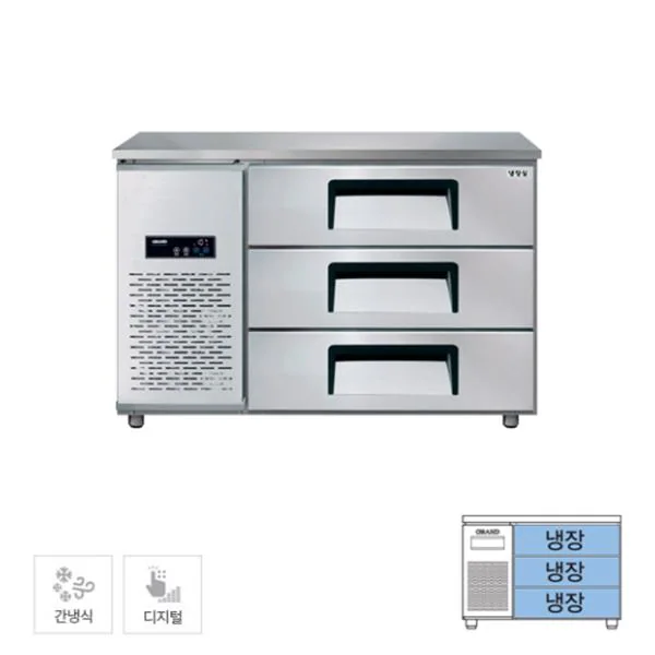 간냉식 높은 서랍 냉장고 270L (폭700)