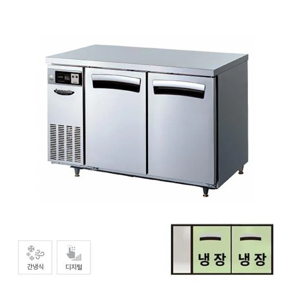 간냉식 테이블 냉장고 300L (올스텐)