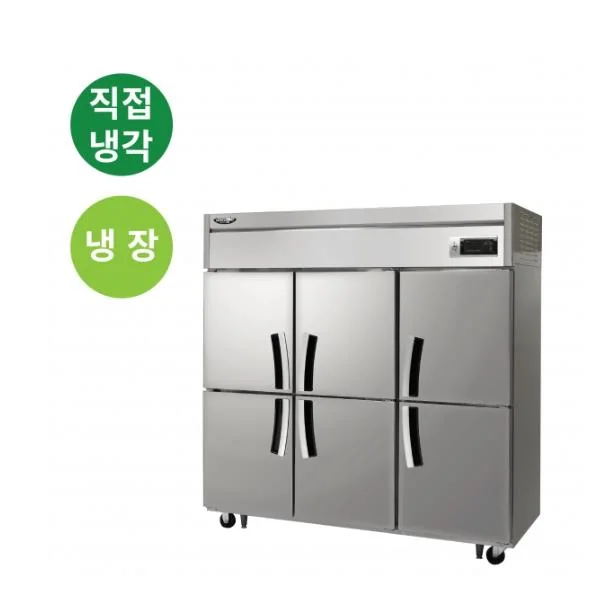 CI_★[라셀르] 직냉식 올냉장 1700L급
