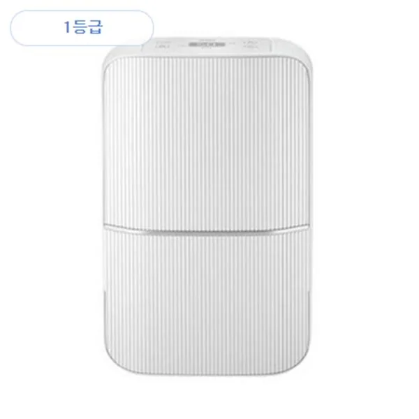 뽀송 인버터 제습기 18L 퓨어 그레이
