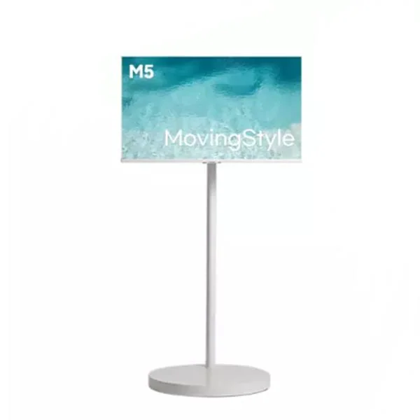 무빙스타일 M5 화이트 32인치 (80.1 cm) 이동형스탠드(라이트)
