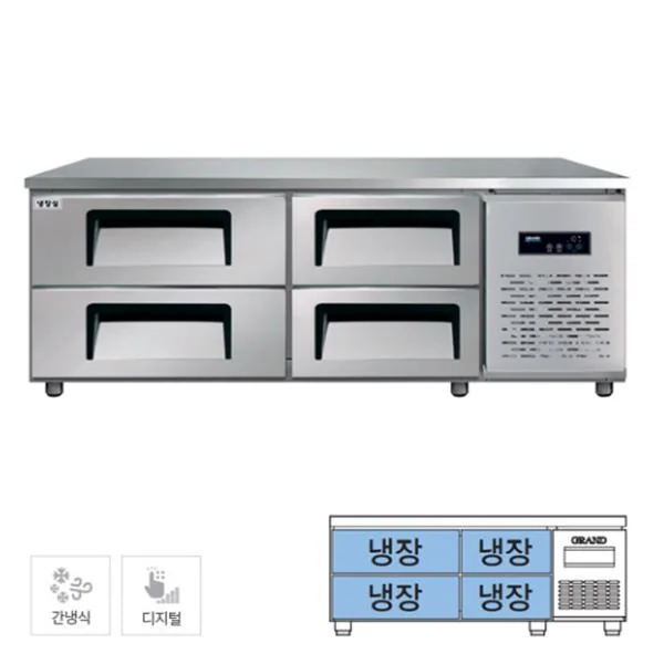 간냉식 낮은 서랍 냉장고 240L (폭800)
