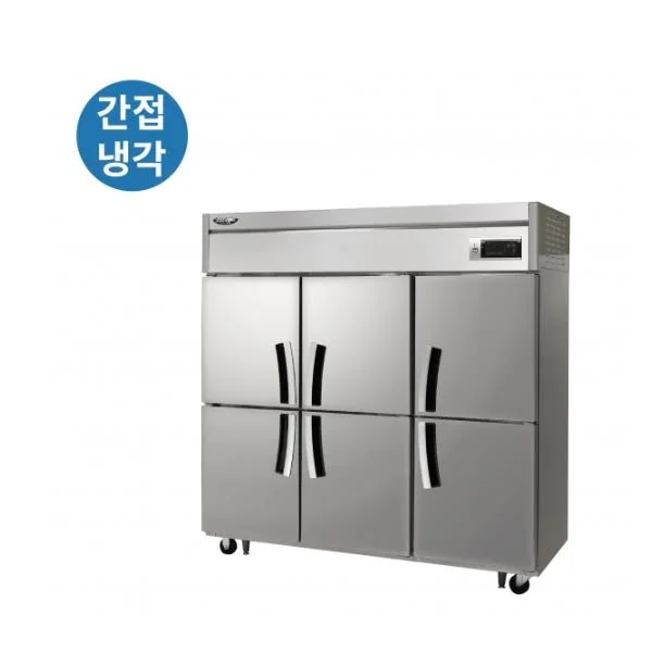 CI_★[라셀르] 간냉식 냉장고 1667L (올스텐)