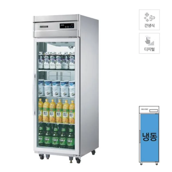 간냉식 유리문 스탠드 냉장고 524L