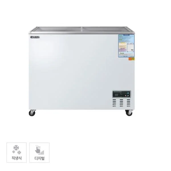 냉동 쇼케이스 270L