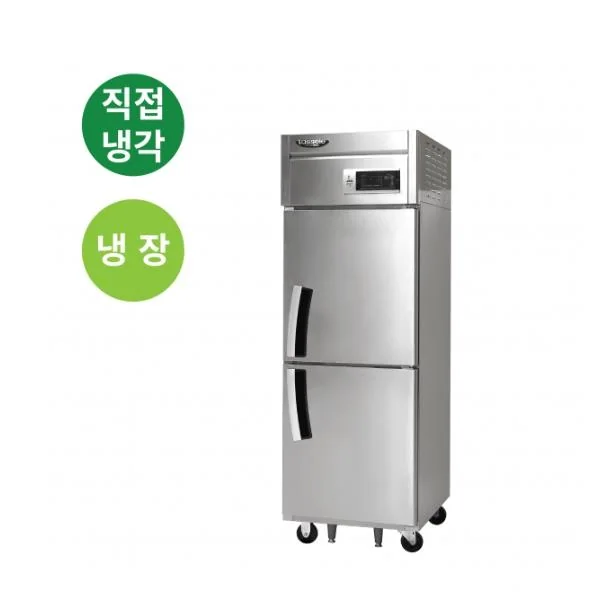 직냉식 냉장고 600L급 (올스텐)