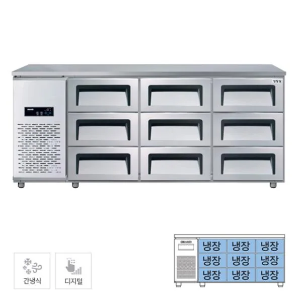 간냉식 높은 서랍 냉장고 485L (폭800)