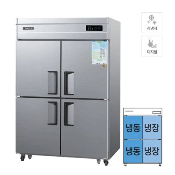직냉식 수직 냉장고 + 하냉동고 1120L