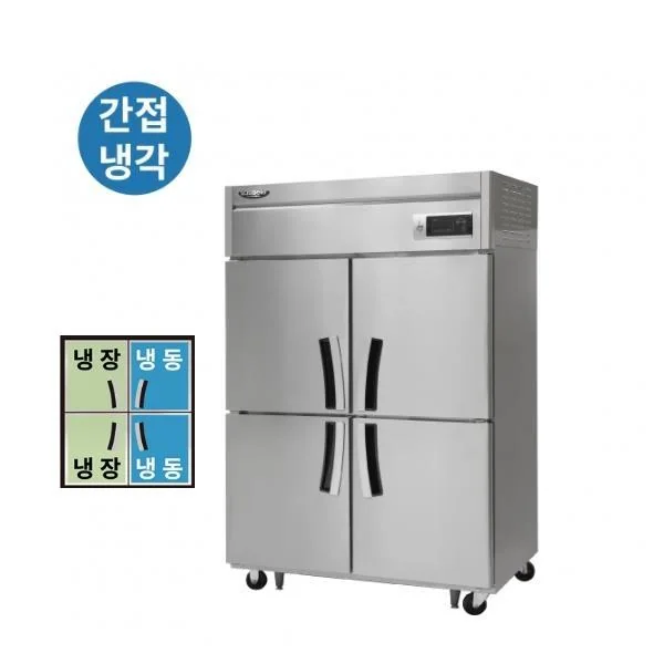 CI_★[라셀르] 간냉식 냉장고+냉동고 1014L (올스텐)