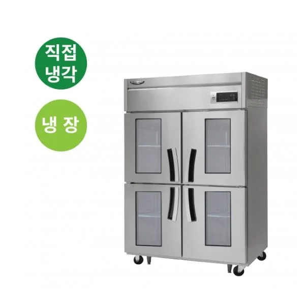 직냉식 유리도어 냉장고 1100L급 (올스텐)