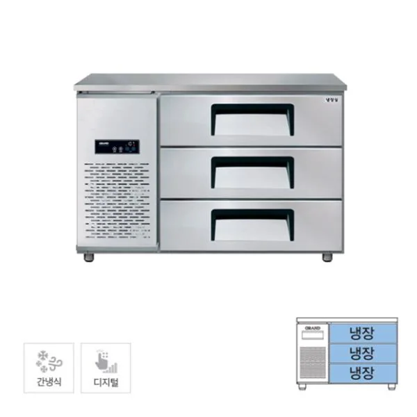 간냉식 높은 서랍 냉장고 270L (폭800)