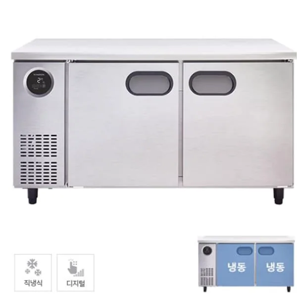 직냉식 1500 테이블 냉동고 366L (내부스텐)