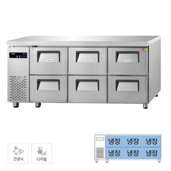 간냉식 카페형 서랍 냉장고 433L