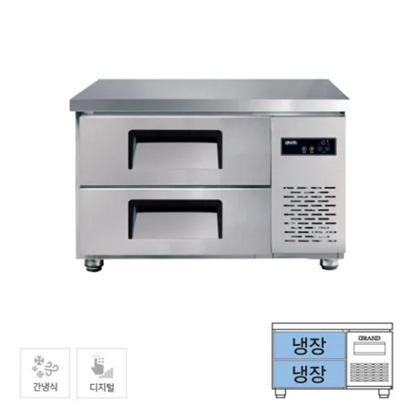 간냉식 낮은 서랍 냉장고 130L (폭800)