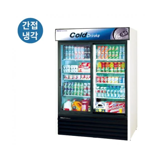 간냉식 냉장 쇼케이스 1162L급