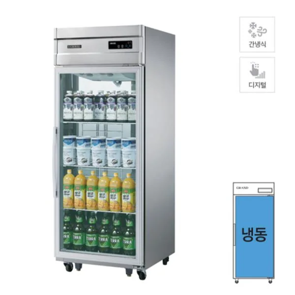 간냉식 유리문 냉동고 562L