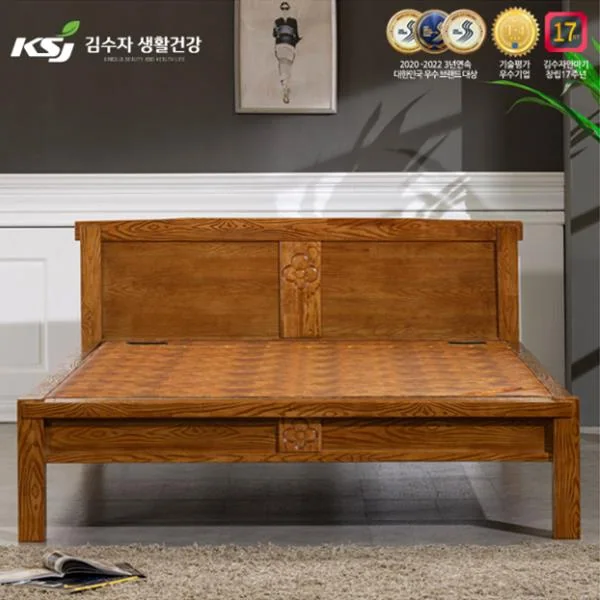 프리미엄 황토숯볼 돌 침대 S