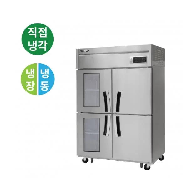 직냉식 유리도어 냉장고+냉동고 1100L급 (올스텐)