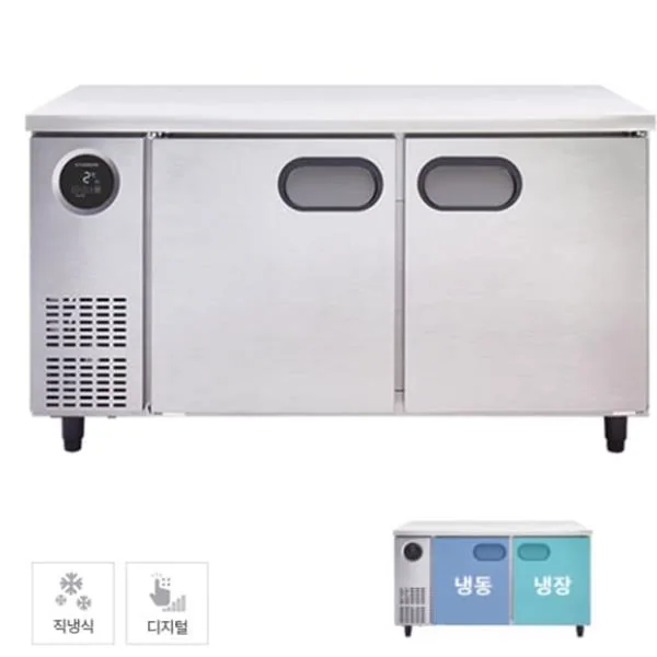 직냉식 1500 테이블 냉장고 + 냉동고 343L (내부스텐)
