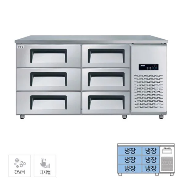 간냉식 높은 서랍 냉장고 375L (폭800)