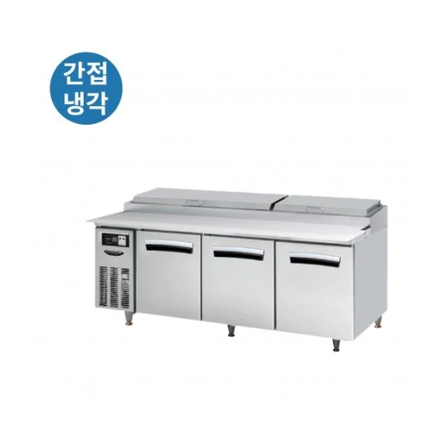 CI_[라셀르] 간냉식 토핑 테이블 냉장고 512L (올스텐)