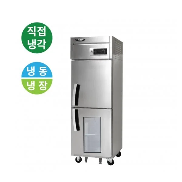 직냉식 유리도어 냉장고+냉동고 600L급 (올스텐)