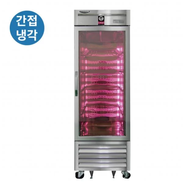 CI_[라셀르] 간냉식 프리미엄 고기 숙성고 514L (올스텐)