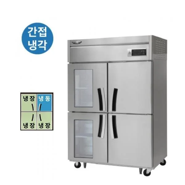 간냉식 냉장고+냉동고 1021L_2G (올스텐)