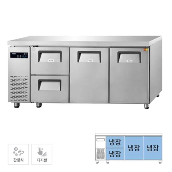 간냉식 카페형 서랍 냉장고 433L