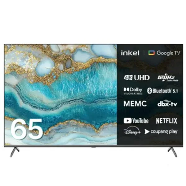 UHDTV 65인치