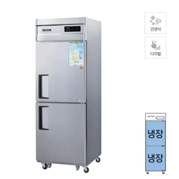 간냉식 스탠드 냉장고 720L