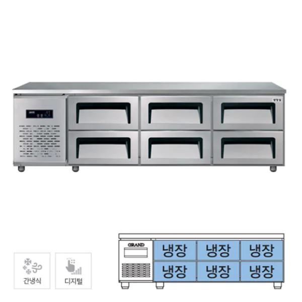 간냉식 낮은 서랍 냉장고 310L (폭800)