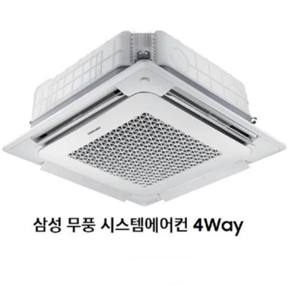 천장형 무풍 4WAY 냉난방기 1등급 40평형 삼상