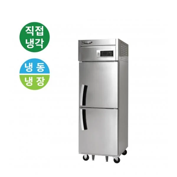 CI_★[라셀르] 직냉식 냉장1,냉동1 600L급